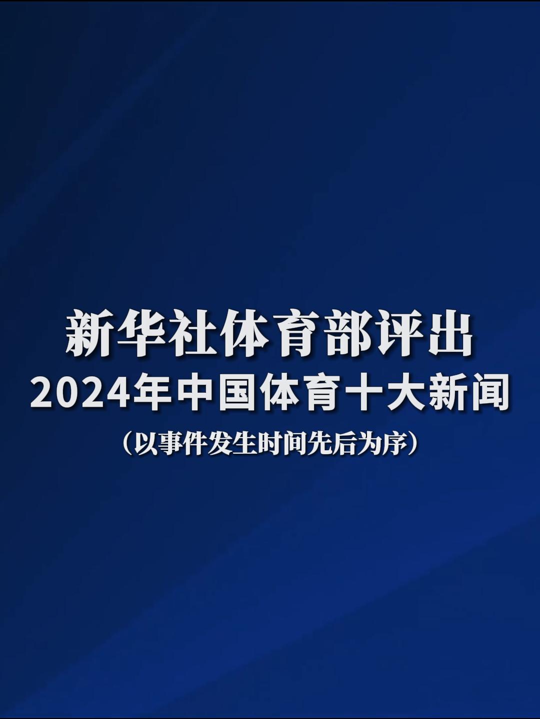 要求极高