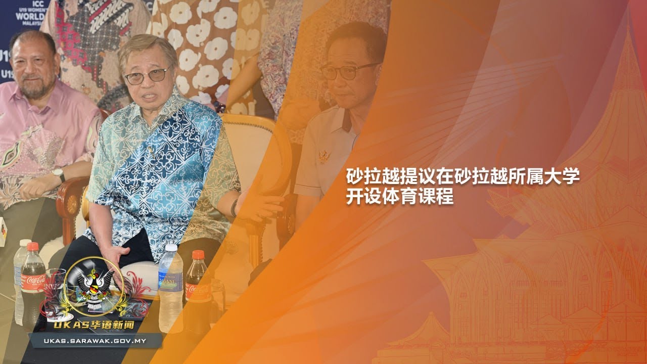 的新阶段