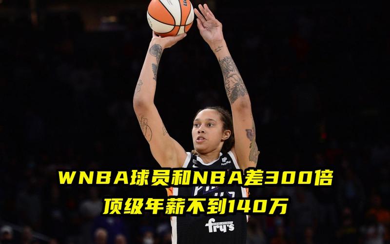 聯賽積分制