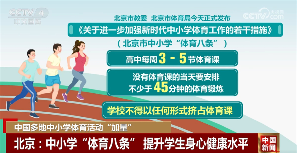 力于将