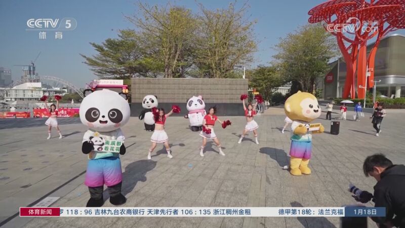 藏著巨大的