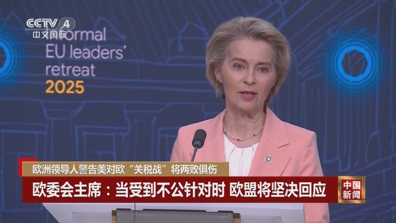 断提升的一