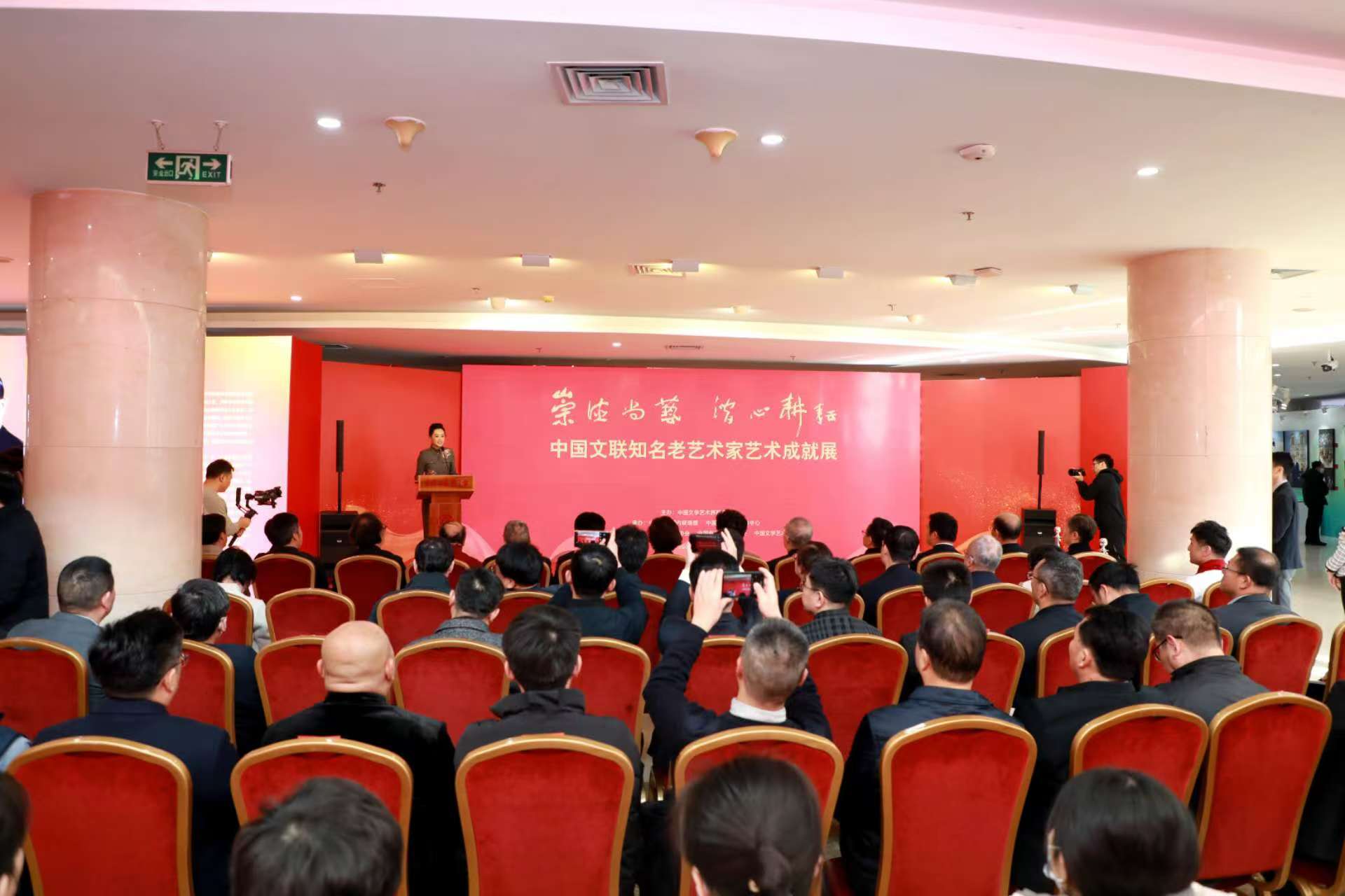 赢得了优势