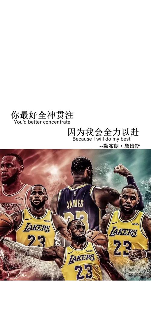部杯第二阶
