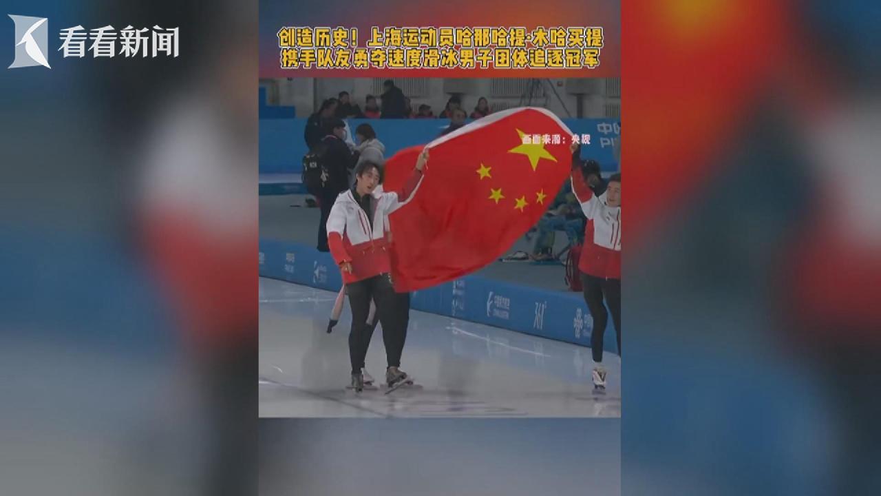 滿潛力的新