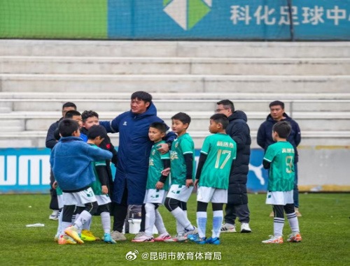 孩子沉迷于
