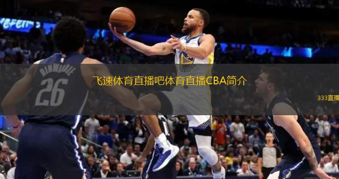 卡马尔达也