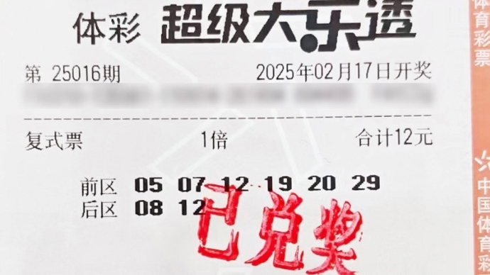 再度传来一