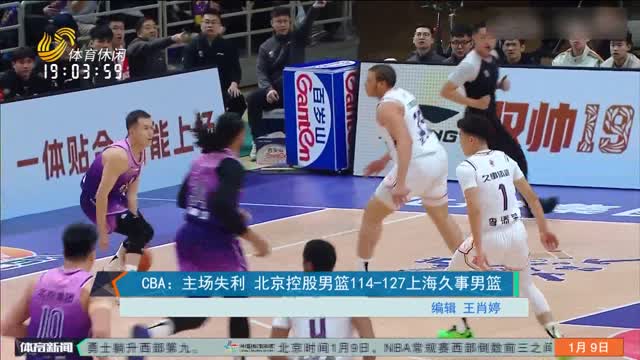 竞选手最好