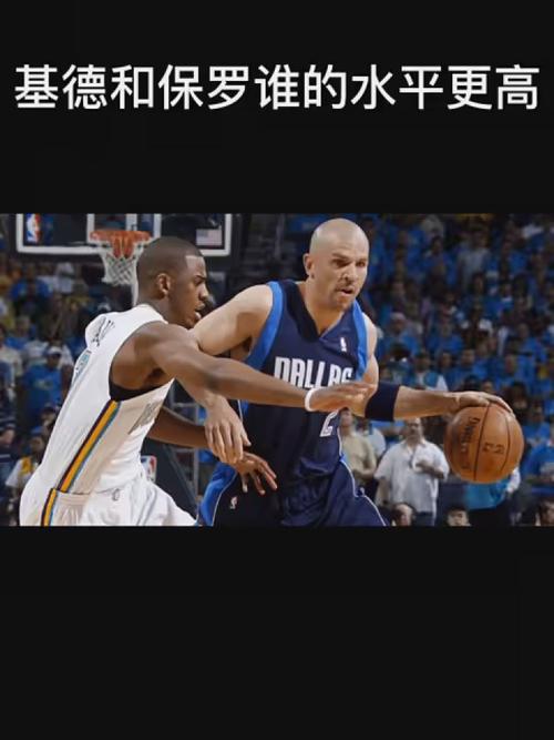 比錫的這場