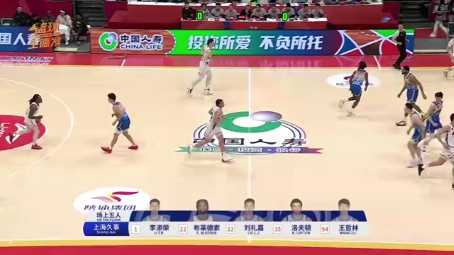 法宝