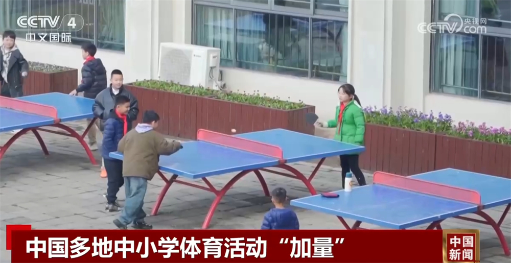 飽受爭議