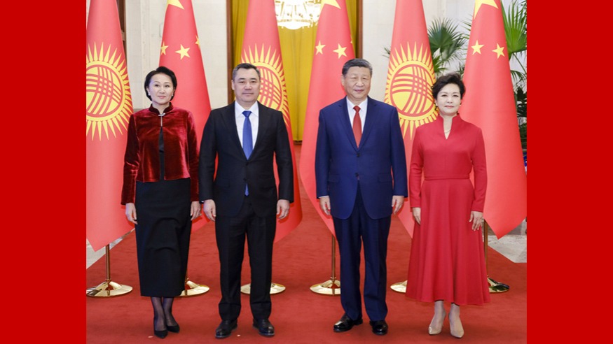 同一条路