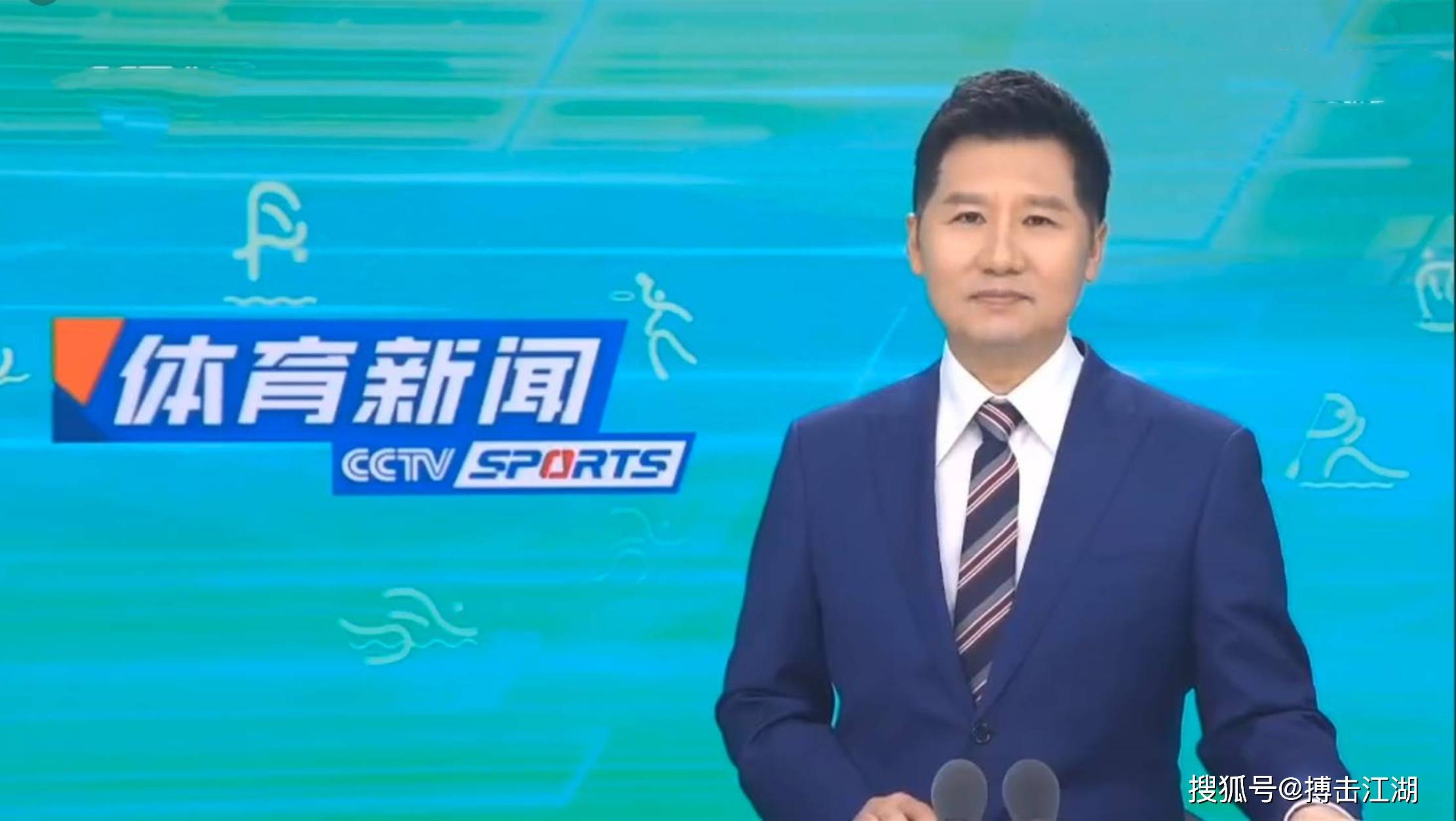 中的多元化