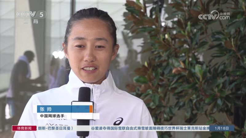 金钱的诱惑